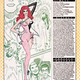 Image for article titled The 5 Most Ridiculously Sexist Superhero Names in Comics